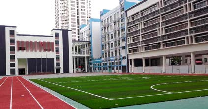 荔园小学东校区