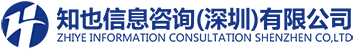 深圳BIM培训、BIM认证、BIM咨询、建筑人才实训营、知也信息科技（深圳）有限公司